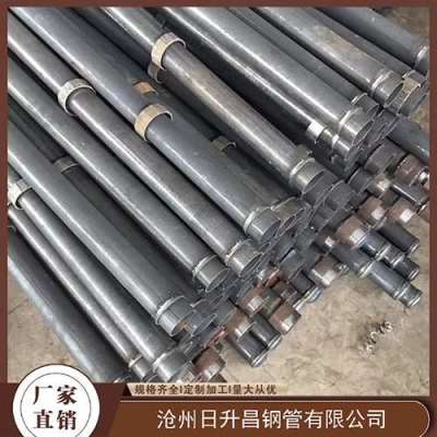 榆社最薄的声测管壁厚可以到什么程度