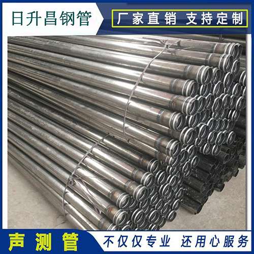 榆社声测管在桥梁建筑工程中起什么作用？