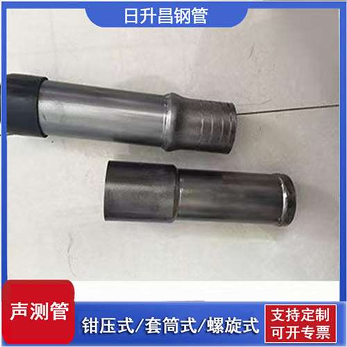 榆社声测管检测前准备工作有哪些