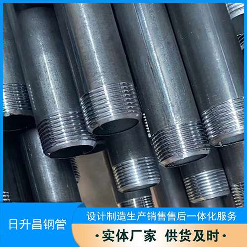 榆社声测管盖子崩掉应该怎么办