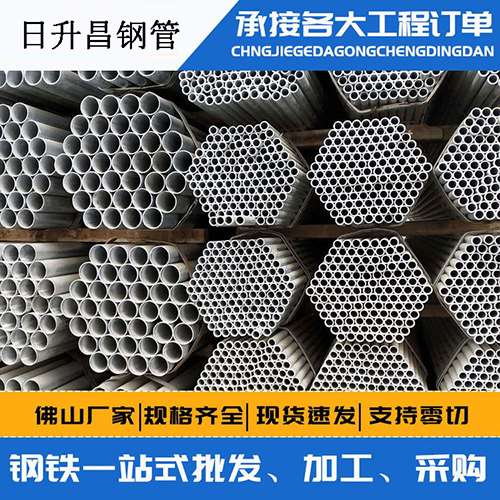 榆社螺旋式声测管安装施工注意事项