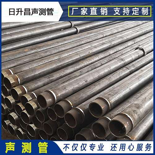 榆社声测管外观质量有哪些要求？